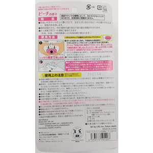 レック GNタンクにポン トイレの洗浄剤 ピーチ 2個入 容器1個付 FC121RL-イメージ2