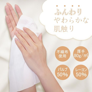 今村紙工 Fragrance おしぼり ユズ 100本 FCE060N-FO-Y-イメージ5