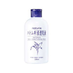 イミュ ナチュリエ ハトムギ 浸透乳液 230mL FCJ919K-イメージ1