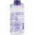 イミュ ナチュリエ ハトムギ 浸透乳液 230mL FCJ919K-イメージ2