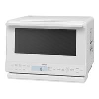 エディオン限定☆HITACHI 加熱水蒸気オーブンレンジ ヘルシーシェフ 白