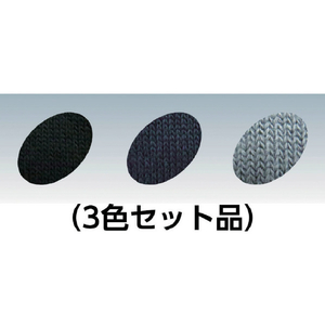 泉州 ５本指ソックス　カラー４足組 641-イメージ2