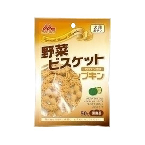 森乳サンワールド ワンラック 野菜ビスケット パンプキン 50g OLﾔｻｲﾋﾞｽｹﾂﾄﾊﾟﾝﾌﾟｷﾝ50G-イメージ1