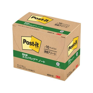 3M ポスト・イット ノート 再生紙 エコノパック 75×127mm 4色 10冊 F180287-6551-K-イメージ3