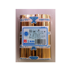 共和 ビニタイ 1000本袋入 金 F855344-QH100-11TG-イメージ1