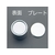 エスコ 強力マグネット M3・6N φ6×20mm FCV9110-EA781EF-41-イメージ3
