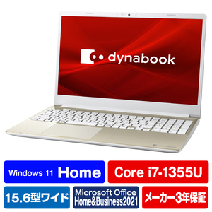 Dynabook ノートパソコン e angle select サテンゴールド P3C7WGEE-イメージ1