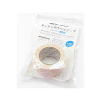 カモ井 mtキッチン用ラベルテープ 切り替え・オレンジ FC296SJ