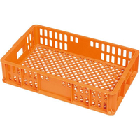 積水化学工業 セキスイ コンテナー BT-20M オレンジ PP FC381LW-7766500