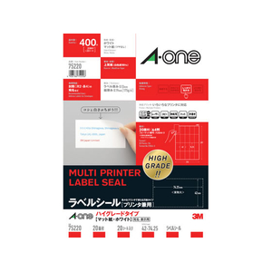 エーワン ラベルシール プリンタ兼用 ハイグレードタイプ 20面 20シート FCK145B-75220-イメージ1