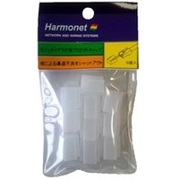 協和電線 モジュラープラグ用プロテクトキャップ 10個入り エコタイプクリアー HLA-T-PPC-CL