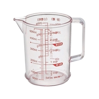 アスベル 耐熱計量カップR-500 FC122KC-8338969