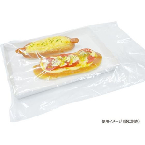 パックスタイル パントレー 大 291×200 50枚 FC269SH-00641175-イメージ4