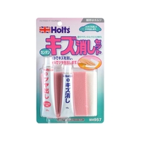Holts/MH957 スクラッチリムーバー・セット MH957 FCA520H-5227552