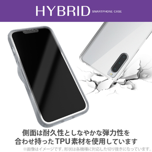 エレコム Xperia 10 V用ハイブリッドケース クリア PM-X232HVCKCR-イメージ2