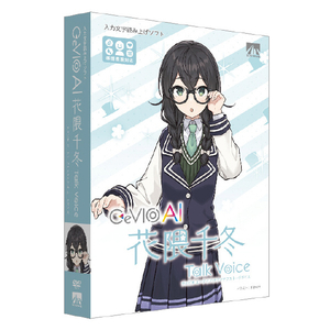 AHS CeVIO AI 花隈千冬 トークボイス CEVIOAIﾊﾅｸﾏﾁﾌﾕﾄ-ｸﾎﾞｲｽWD-イメージ1