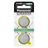 パナソニック リチウムコイン電池 2本パック CR2032 CR-2032/2P