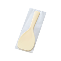 エンテック 飯杓子(大)クリーム 袋入 抗菌 FC68891-101K