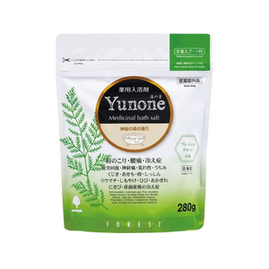 小久保工業所 Yunone 湯の音 神秘の森の香り 280g FCE864R-N-8926-イメージ1