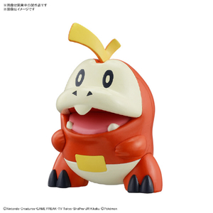 バンダイスピリッツ ポケットモンスター ポケモンプラモコレクション クイック!! 20 ホゲータ ポケプラクイツク20ホゲ-タ バンダイスピリッツ ポケットモンスター ポケモンプラモコレクション クイック!! 20 ホゲータ ポケプラクイツク20ホゲ-タ