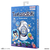 バンダイ Original Tamagotchi 30th Anniversary Tama Space ｵﾘｼﾞﾅﾙﾀﾏｺﾞﾂﾁ30THﾀﾏｽﾍﾟ-ｽ-イメージ5
