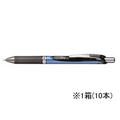 ぺんてる エナージェル ノック式 ニードルチップ 0.5mm 黒 10本 1箱(10本) F838368-BLN75-A