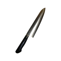 長谷川化学工業 ハセガワ 抗菌カラー庖丁 牛刀 MGK-27 27cm 黒 FC117LT-6606380