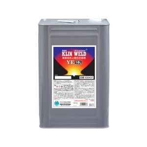 イチネンケミカルズ クリンウエルド YE 18L 0 20437 FC149VB-6775987-イメージ1