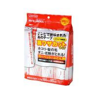 セキスイ 取替え粘着テープU型 3本入 FCF014V-J5UT3P