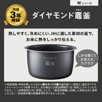 パナソニック SR-W10BB-K 可変圧力IH炊飯ジャー(5．5合炊き) Bistro