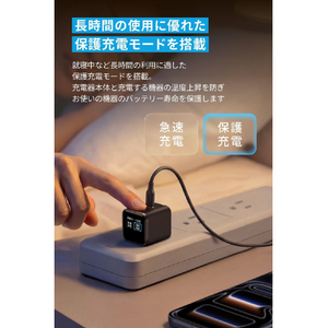 Anker Anker Nano Charger (45W, Display, スイングプラグ) ホワイト A121DN21-イメージ7