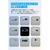 Anker Anker Nano Charger (45W, Display, スイングプラグ) ホワイト A121DN21-イメージ4