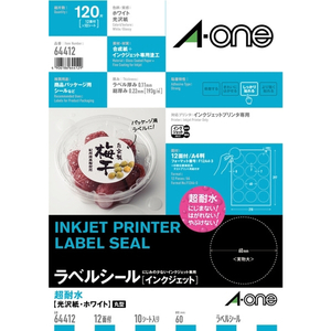 エーワン ラベルシール インクジェット 超耐水タイプ光沢紙 A4判 12面 丸型 10シート 64412-イメージ1
