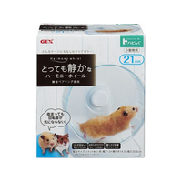 ジェックス ハビんぐ ハーモニーホイール21 FCM1619