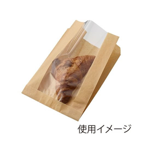 シモジマ NF窓付耐油ガゼットパック 15-20.5 未晒無地 100枚 FCF246S-4181107-イメージ2