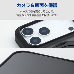 エレコム iPhone 17 ProMax用ハイブリッドケース MAGKEEP スタンド ブラック PM-A25DMAGSTBK-イメージ7