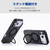 エレコム iPhone 17 ProMax用ハイブリッドケース MAGKEEP スタンド ブラック PM-A25DMAGSTBK-イメージ4