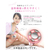 belulu 美ルル キャビスタイル モーヴ KRD-1030/MA-イメージ6