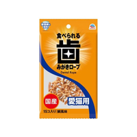 アースペット アース・ペット/歯みがきロープ 愛猫 コラーゲン 15個 FCE862K