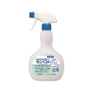 サラヤ スプレーボトル サニベスト用 500mL 12個入 FCE461V-67-5226-73-イメージ1