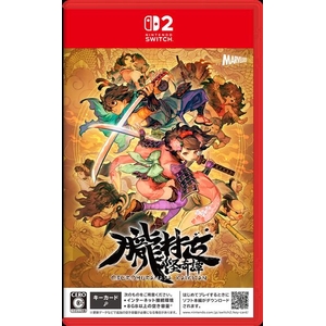 マーベラス 【特典付き】朧村正怪奇譚【Switch 2】 POTPACFEA-イメージ1