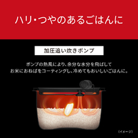 Panasonic Bistro SR-X910D-K 【Usamaru】 可変圧力IHジャー炊飯器 Wおどり炊き パナソニック ブラック SR-X910D