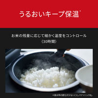 パナソニック SR-X910D-K 圧力IH炊飯ジャー(5．5合炊き) Bistro