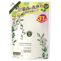 Ｐ＆Ｇ サラサジエルカエSSL760G ｻﾗｻｼﾞｴﾙｶｴSSL760G