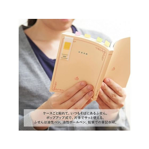 カンミ堂 ココフセン Sサイズ PATTERN パープル RS FC566NZ-CF2105-イメージ2