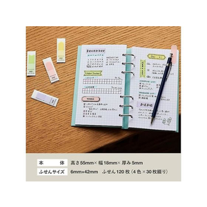 カンミ堂 ココフセン Sサイズ PATTERN パープル RS FC566NZ-CF2105-イメージ4