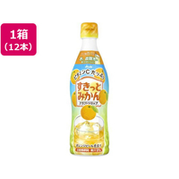 アサヒ飲料 クラフトシロップ すきっとみかん 470mL×12本 FC128YP