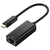 エレコム 1Gbps USB Type-C 有線LANアダプター ブラック EDC-GUC3V3-B-イメージ1