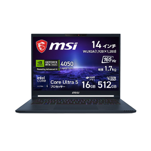 MSI ノートパソコン Stealth-14-AI-Studio-A1VEG-0345JP オリジナル スターブルー STEALTH14-A1VEG-0345JP MSI ノートパソコン Stealth-14-AI-Studio-A1VEG-0345JP オリジナル スターブルー STEALTH14-A1VEG-0345JP