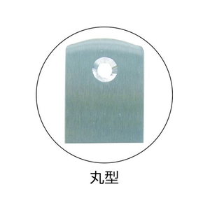 トラスコ中山 ステンレスコーナー金具 20×75mm (1個=1袋) FC104FA-3288081-イメージ2